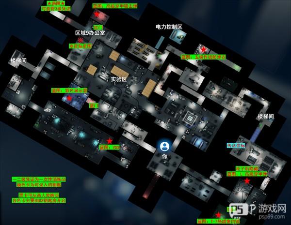 逃离鸭科夫手机版地图攻略