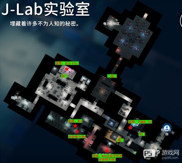 逃离鸭科夫手机版地图攻略