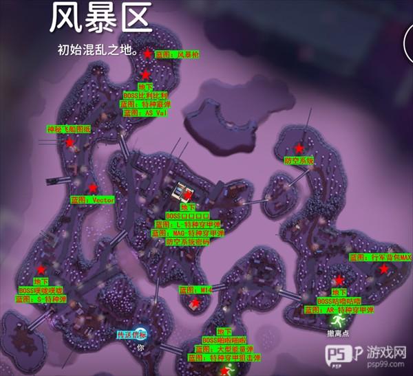 逃离鸭科夫手机版地图攻略