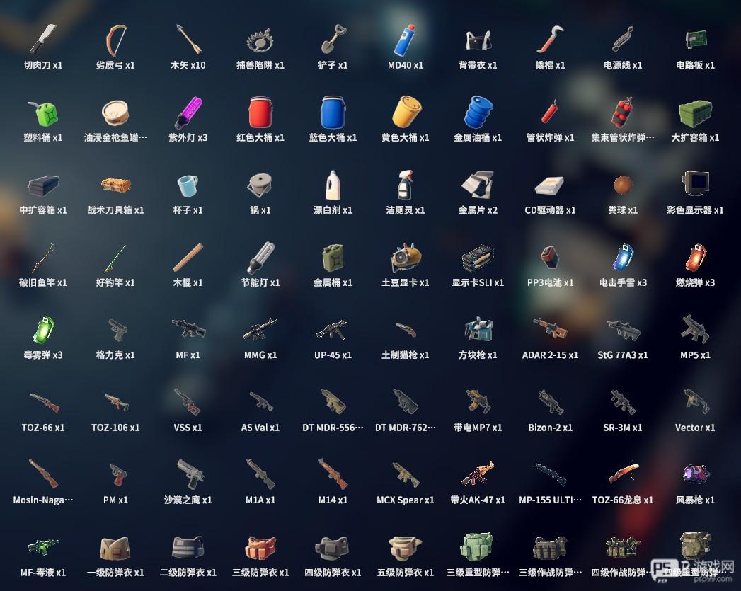 逃离鸭科夫手机版地图攻略