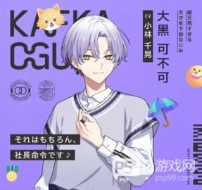 18trip中文版截图6