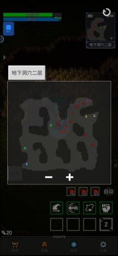 光之守护者内置作弊菜单版挖宝石地图分析4