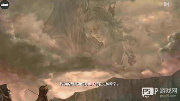 憎恨之心亡者归来