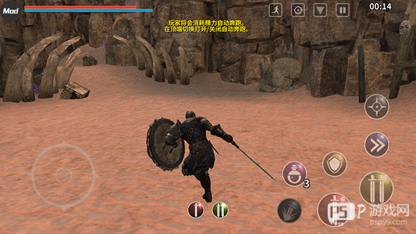 憎恨之心亡者归来