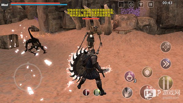 憎恨之心亡者归来