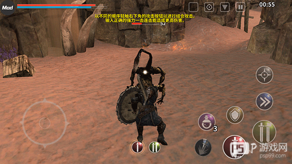 憎恨之心亡者归来