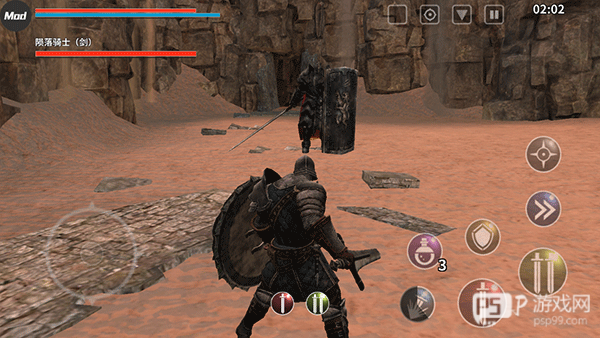 憎恨之心亡者归来