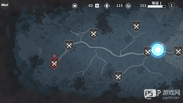 憎恨之心亡者归来