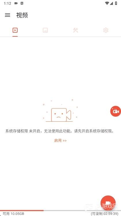 功能说明配图1