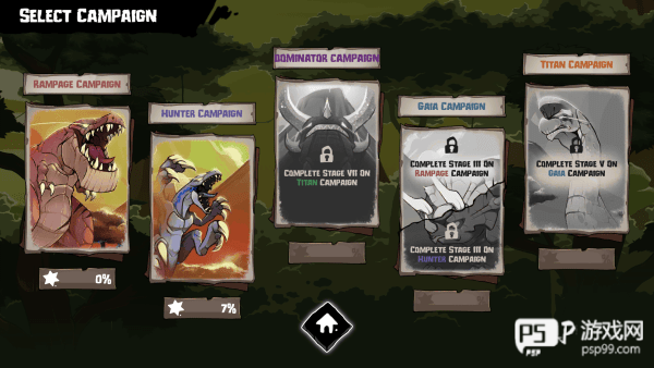 恐龙大战侏罗纪战争