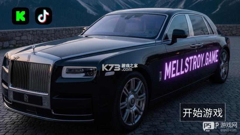 仿真汽车模拟器 v1.0 免费版下载中文版