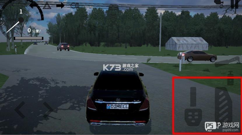 仿真汽车模拟器 v1.0 免费版下载中文版