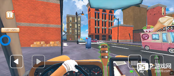 我是出租车司机