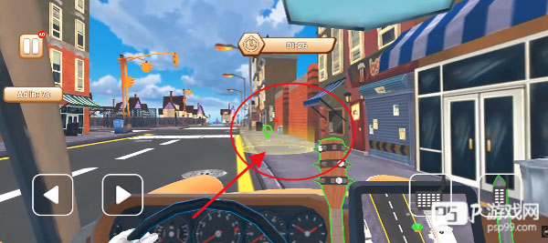 我是出租车司机