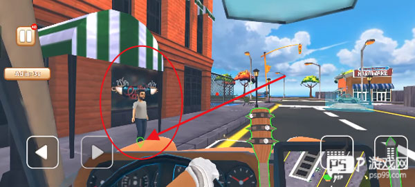 我是出租车司机