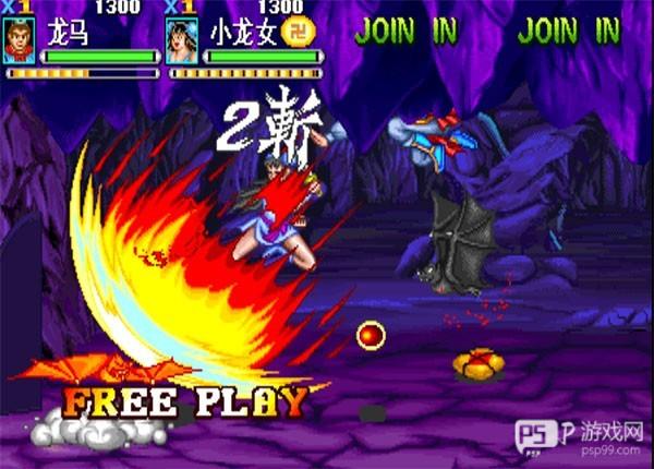 西游释厄传2手机版图片3