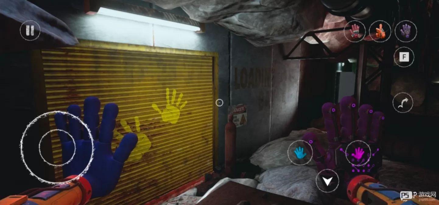 波比的游戏时间第五章