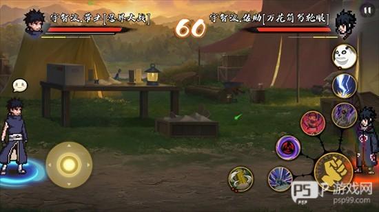 BNO跨界对决最新版下载2025