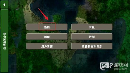 生存战争2.4插件版汉化修改版