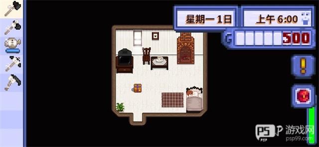 星露谷物语1.7美化版
