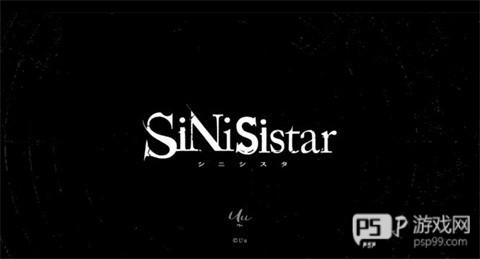 哥特少女勇闯恶魔城2