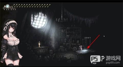 哥特少女勇闯恶魔城2