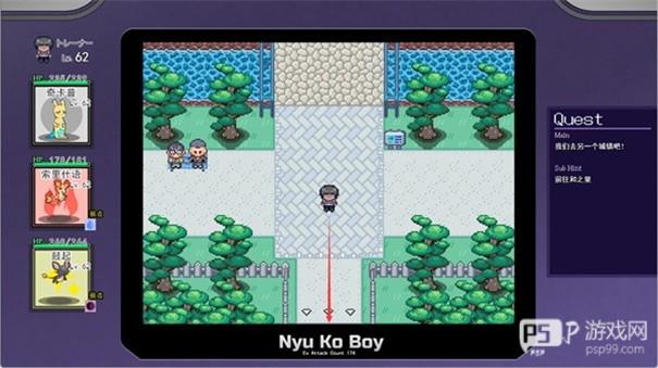 宝可梦迷之规则汉化版