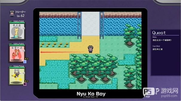 宝可梦迷之规则汉化版