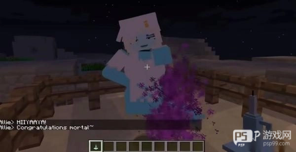 珍妮模组(原神)直装