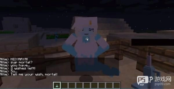 珍妮模组(原神)直装