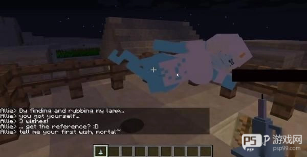 珍妮模组(原神)直装