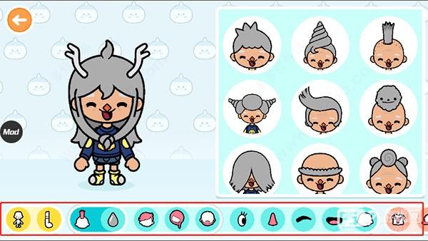 托卡生活世界国际版(Toca Life World)