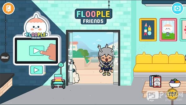 托卡生活世界国际版(Toca Life World)