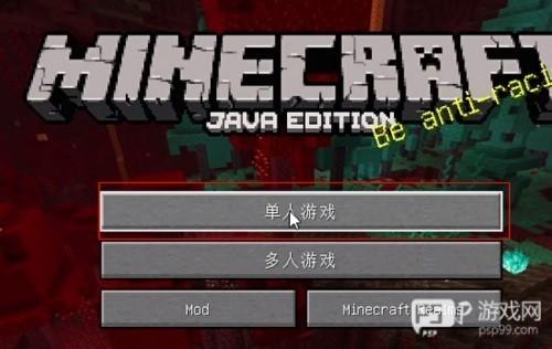 pcL2启动器手机版