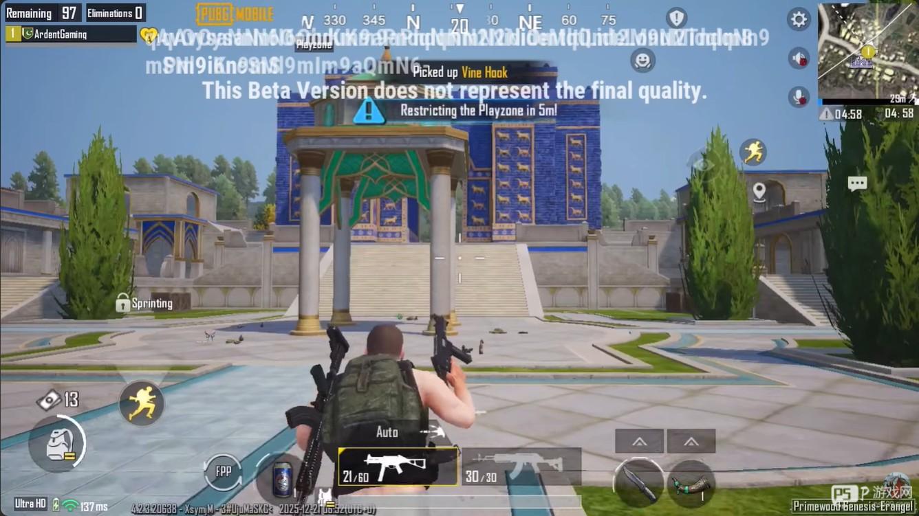 怕不鸡地铁逃生