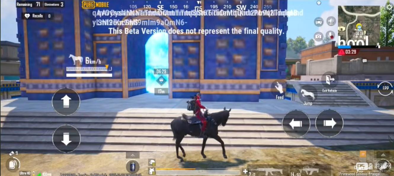 怕不鸡地铁逃生