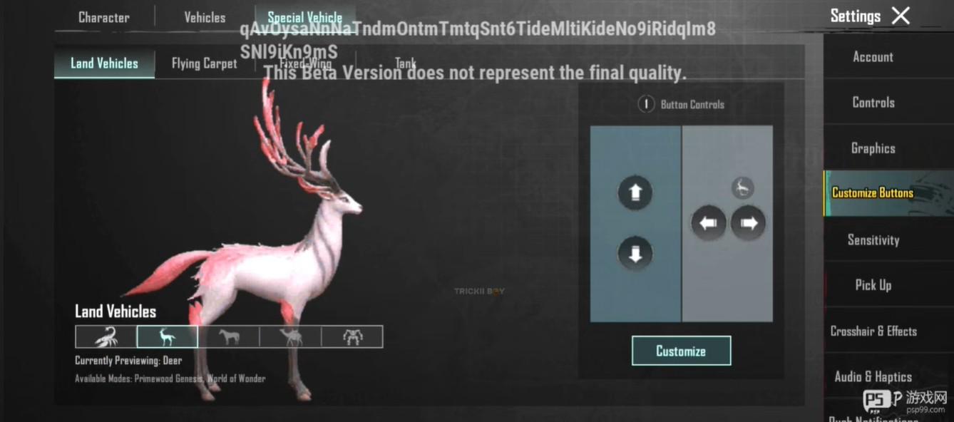 怕不鸡地铁逃生