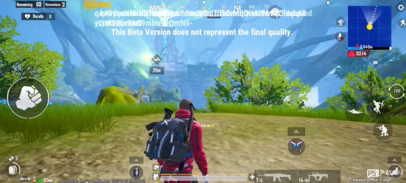 怕不鸡地铁逃生