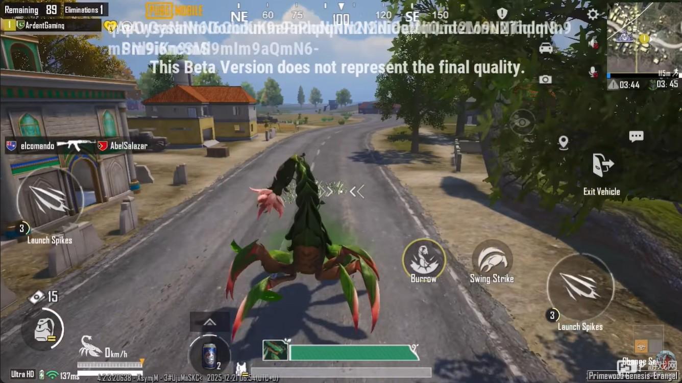 怕不鸡地铁逃生