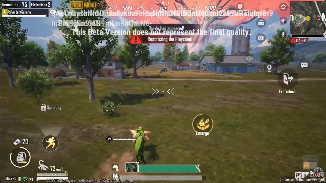 怕不鸡地铁逃生