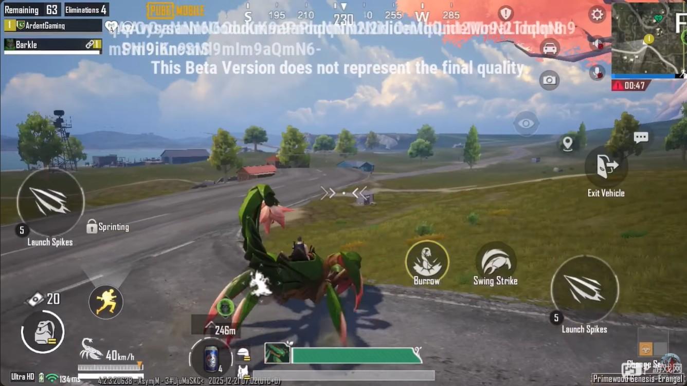 怕不鸡地铁逃生