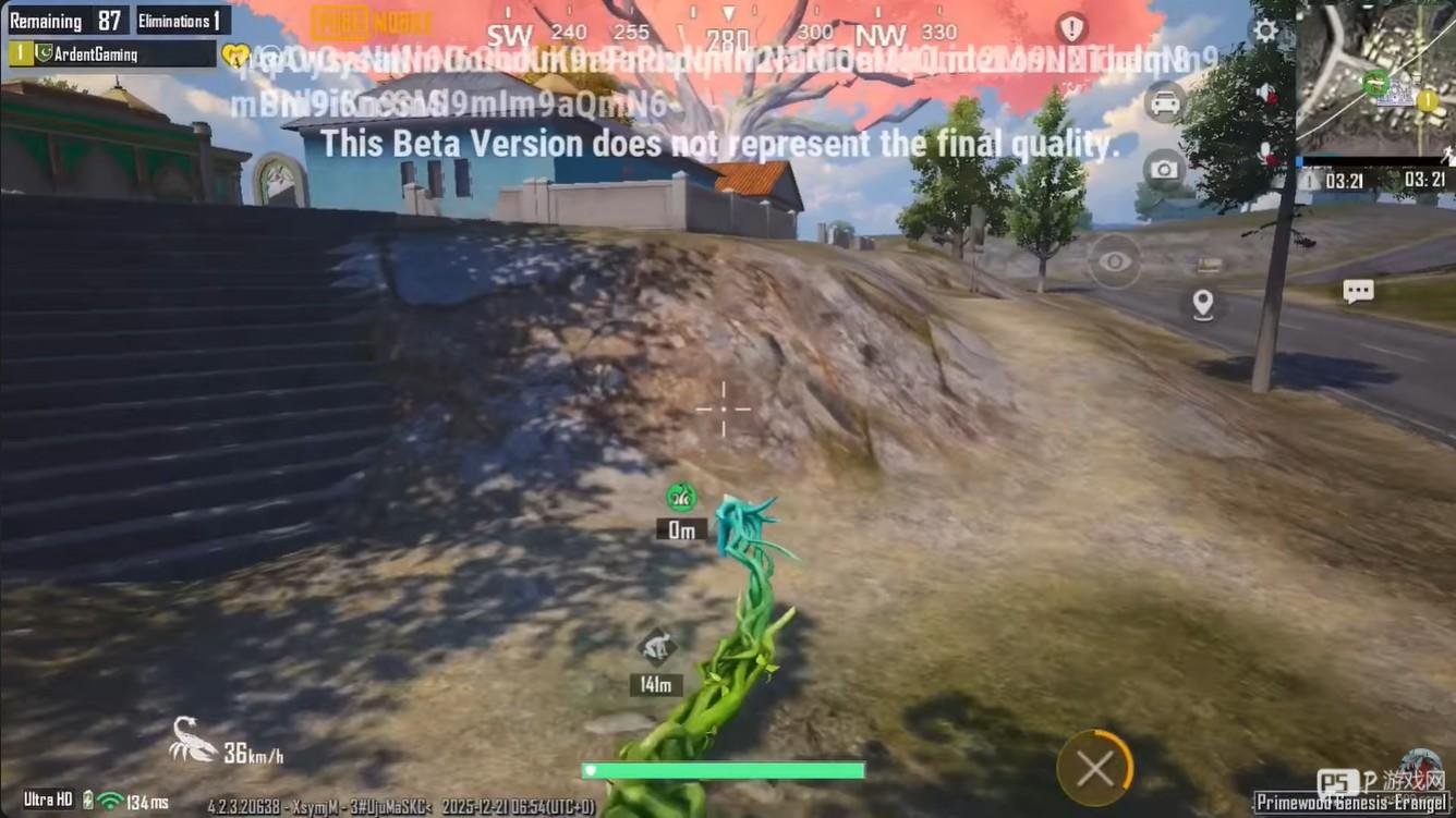 怕不鸡地铁逃生