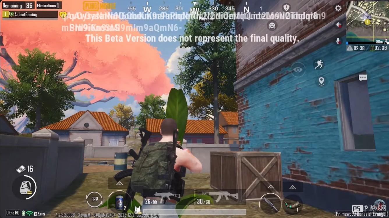 怕不鸡地铁逃生