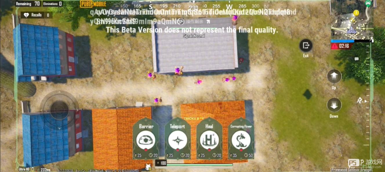 怕不鸡地铁逃生