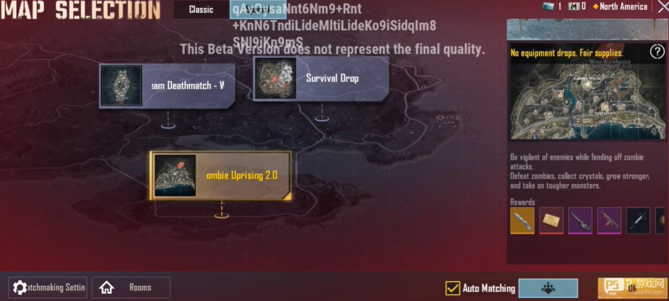 怕不鸡地铁逃生