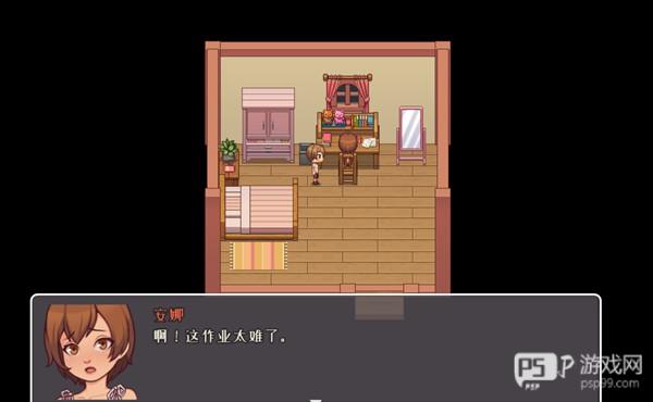 我的乡村日常生活最新版本