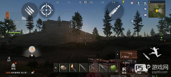 失控进化测试服