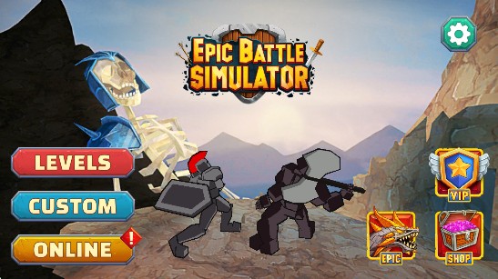 史诗战争模拟器