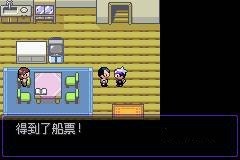 宝可梦漆黑的魅影