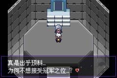 宝可梦漆黑的魅影